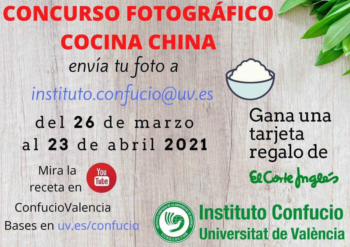 Cartel concurso fotogr%c3%a1fico cocina china  26.03.21 